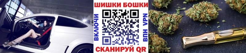Где купить наркоту Дигора Кетамин  МАРИХУАНА  АМФЕТАМИН  ГАШ  Меф мяу мяу  СОЛЬ 