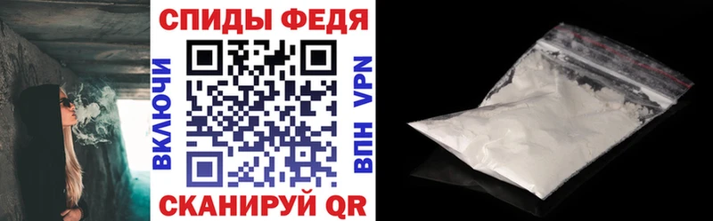 kraken ТОР дарнет шоп Дигора Амфетамин 97%