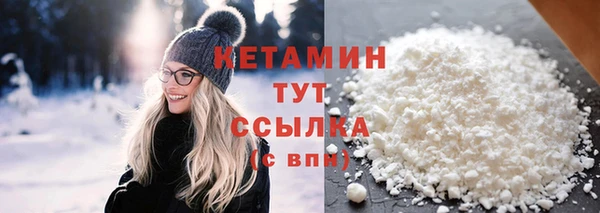 эйфоретик Бугульма