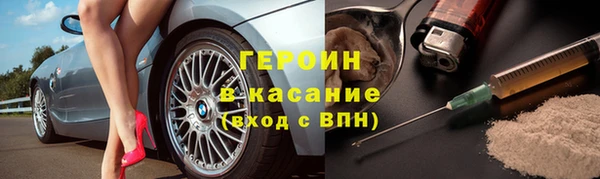 a pvp Бронницы