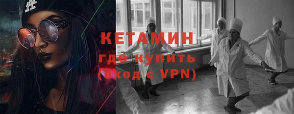 a pvp Бронницы