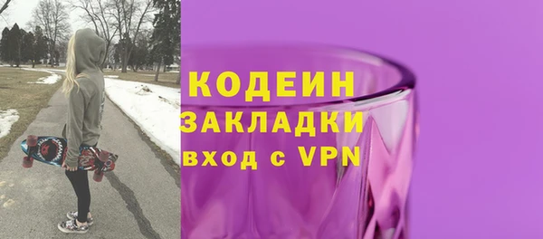 a pvp Бронницы