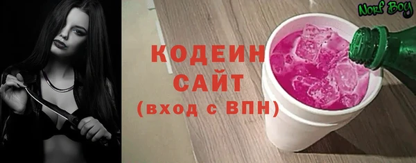 a pvp Бронницы