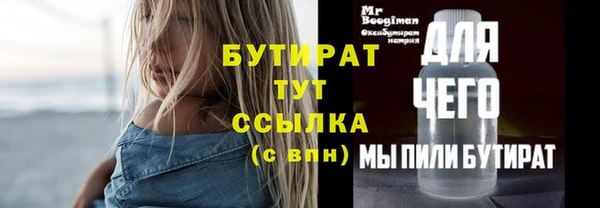a pvp Бронницы