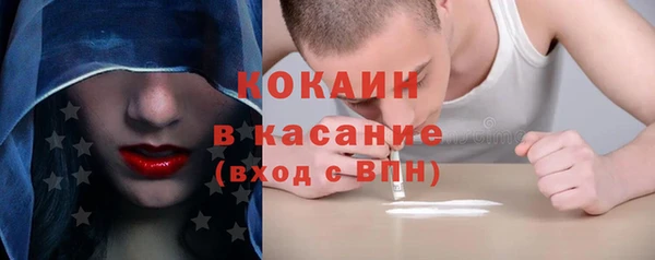 a pvp Бронницы
