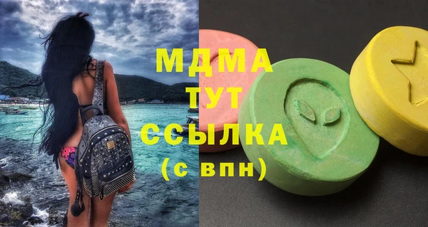 a pvp Бронницы