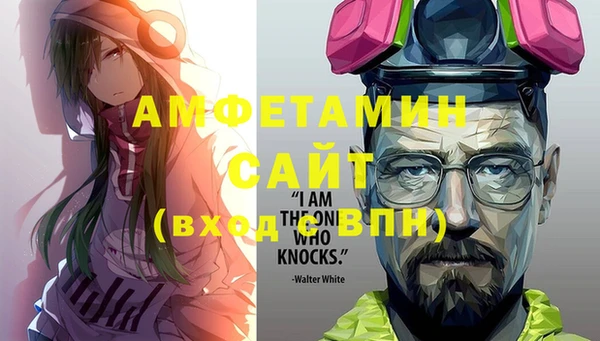 a pvp Бронницы