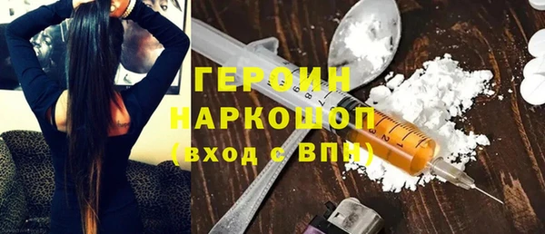 эйфоретик Бугульма