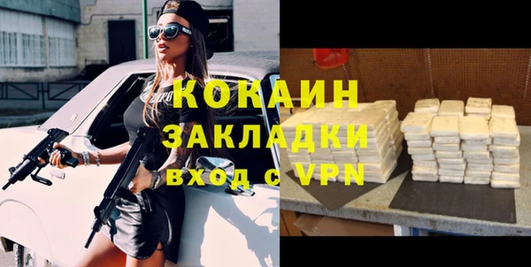 a pvp Бронницы