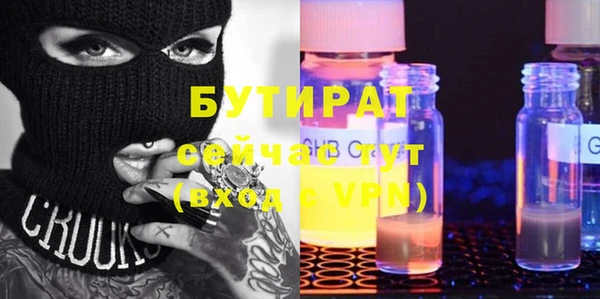 a pvp Бронницы