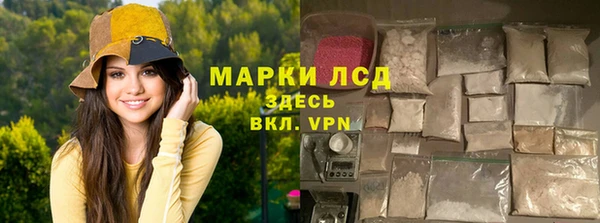 a pvp Бронницы