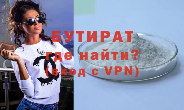 a pvp Бронницы