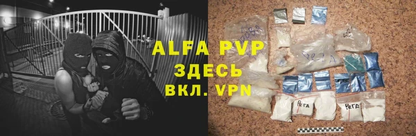 a pvp Бронницы
