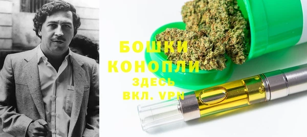 эйфоретик Бугульма