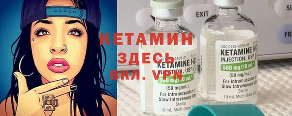 a pvp Бронницы