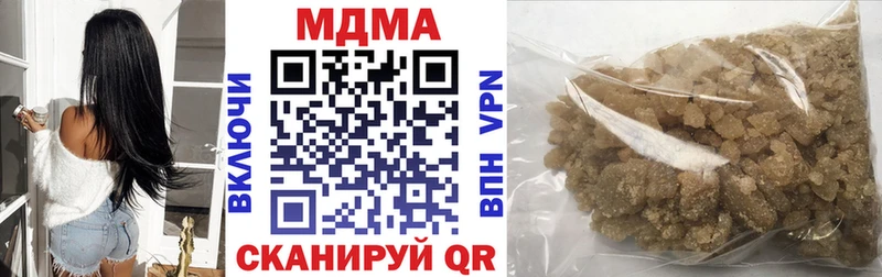 закладки  Дигора  MDMA VHQ 