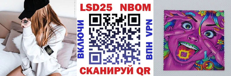 даркнет сайт  Дигора  Наркотические марки 1,5мг 