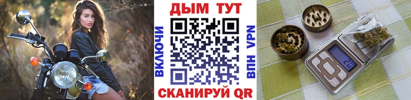 наркота Дигора Бошки марихуана VHQ